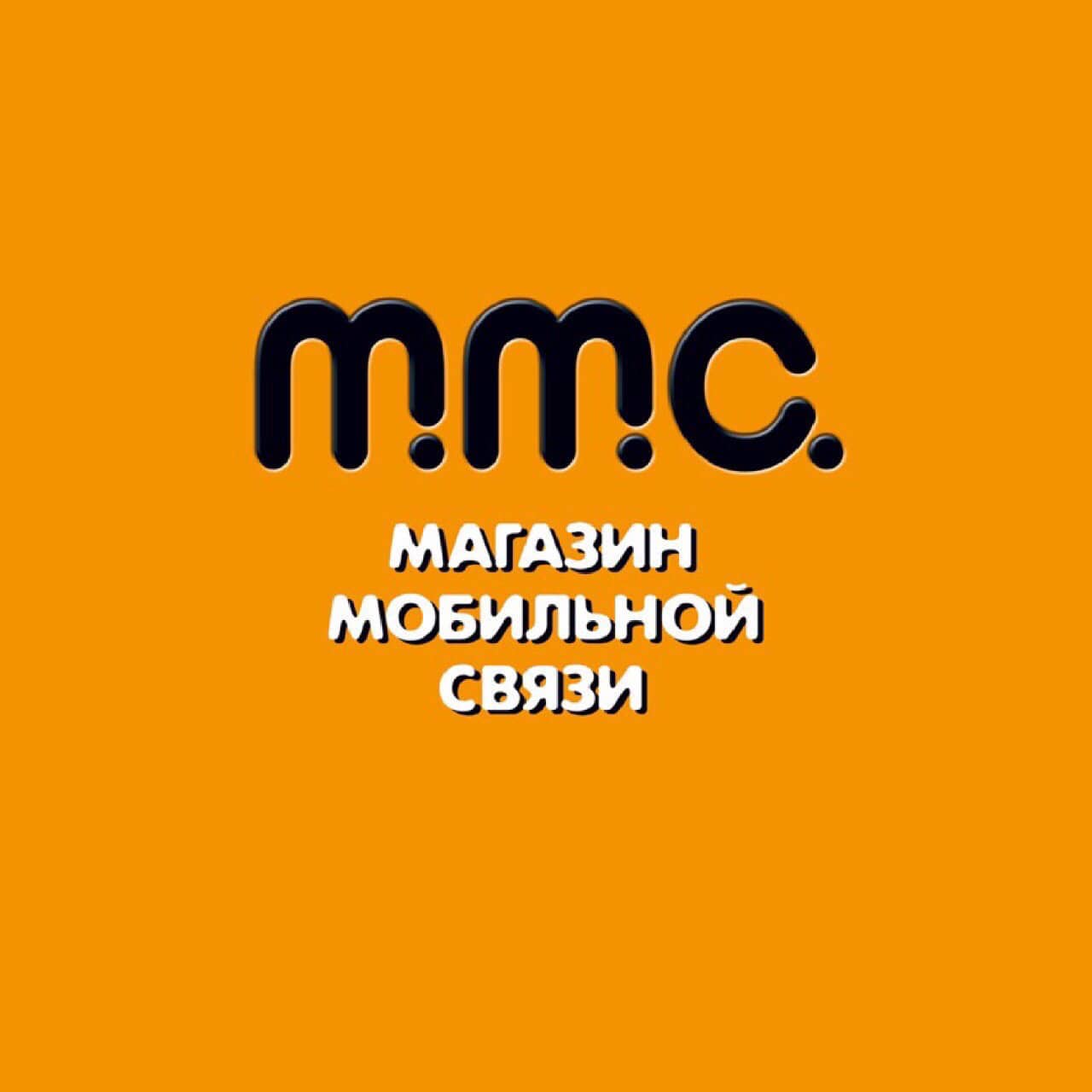 Магазин М.М.С. Сделай свой выбор: iPhone, iPad, Macbook, Airpods ☎️  0938159799